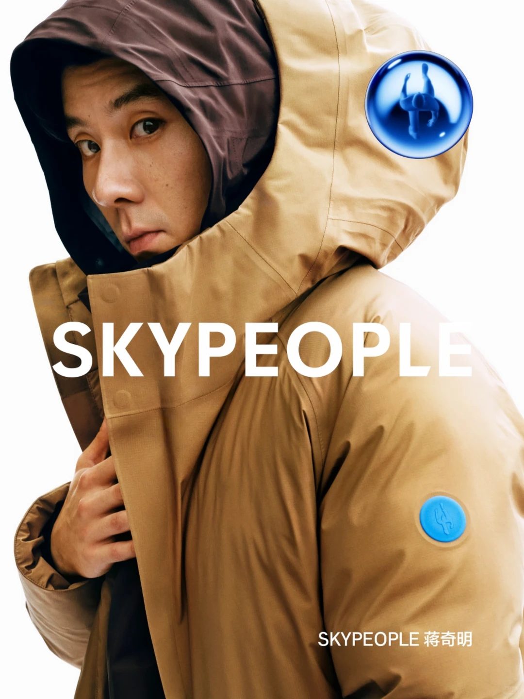 SKYPEOPLE 25AW 2